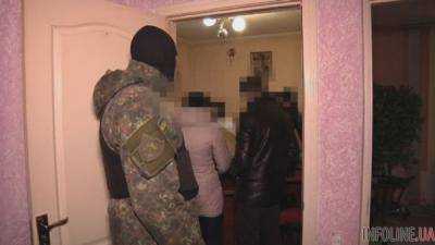 В "Укргаздобыче" заявили об обысках в офисах