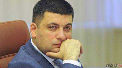 В.Гройсман уверен в результативности визита П.Порошенко в США