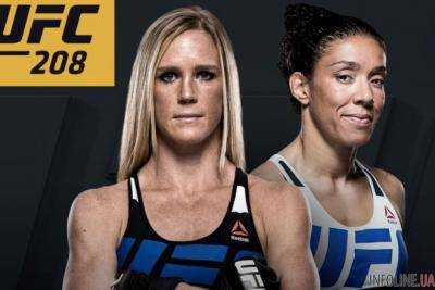 Убийственные красавицы: взвешивание перед боем UFC Холли Холм – Жермейн де Рандамье.Видео