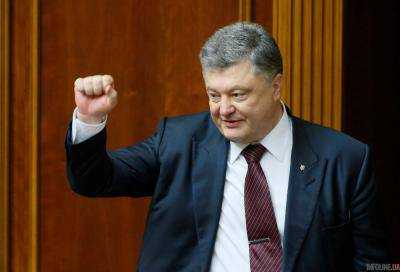 Президент П.Порошенко: Украина ощущает поддержку Молдовы в ООН, Совете Европы и ОБСЕ