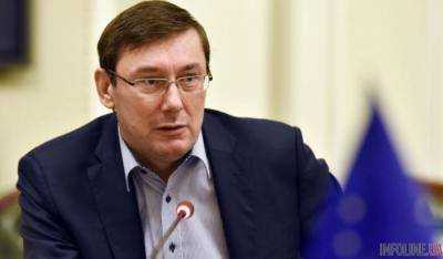 Украинский журналист разгромил работу Генпрокурора и показал, как на самом деле Ю.Луценко "воюет" с коррупцией