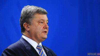 В Мюнхене П.Порошенко начал выступление с цитаты Чемберлена