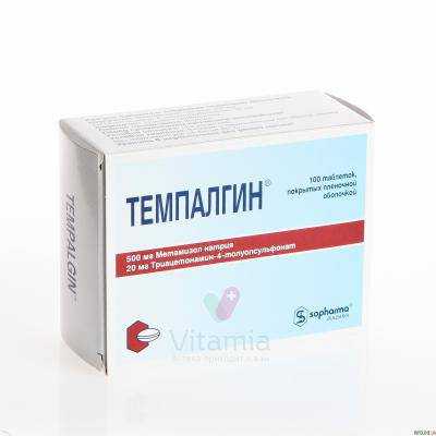 В Украине запретили «Темпалгин»