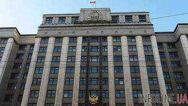 «Переворот? Нет, не мы!», Россия опровергла причастность к перевороту в Черногории