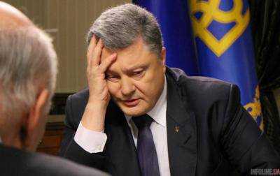 Нардеп: компромат на Порошенко передали Трампу