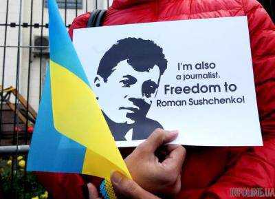 Номинирование Р.Сущенко на премию ЮНЕСКО станет дополнительным рычагом давления на Россию