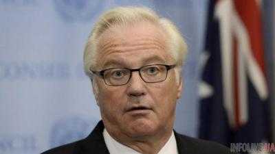 Рифмоплет: глава МИД РФ Лавров посвятил стих Чуркину