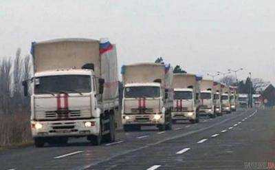 На Донбасс из России завезли четыре цистерны хлора