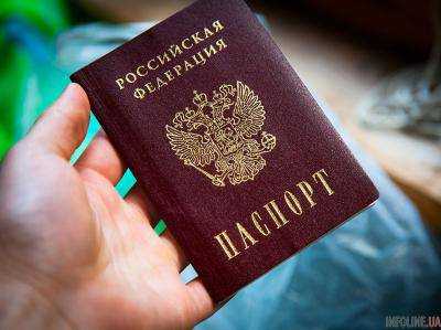 Россияне начали ездить в Армению без загранпаспортов