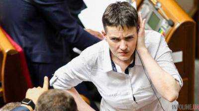 Савченко подстрекала военных оставить позиции на Донбассе и идти на Киев - нардеп