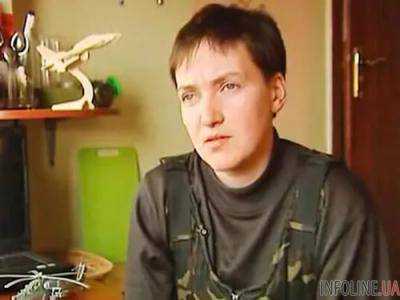 Американский журналист обнародовал фото и видео визита Н.Савченко к пленным
