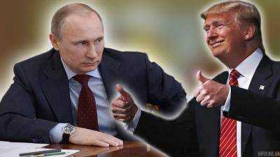 Д.Трамп оказался в российской ловушке