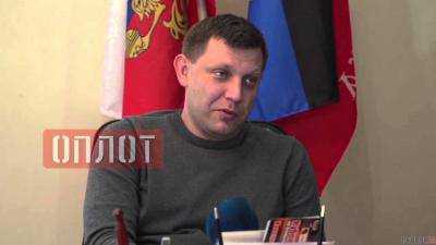 Солдатская Правда о Захарченко и его "Оплоте" террорист Митяй рассказал об обстрелах боевиками Донецка. Видео