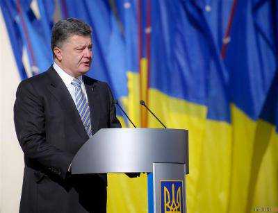 П.Порошенко: в Днепре волны "Русской весны" разбились о пороги патриотизма