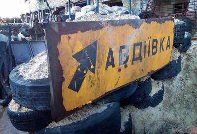 В Авдеевке заканчивается питьевая вода - П.Жебривский