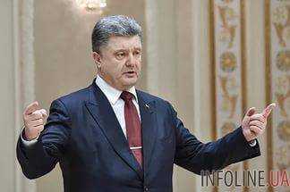 Процесс «отжима» россиянами предприятий, находящихся на оккупированной территории прокомментировал П.Порошенко
