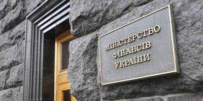 Минфин выплатил 505 млн долл. по облигациям внешнегосударственного займа