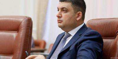 В Украине появятся бесплатные лекарства