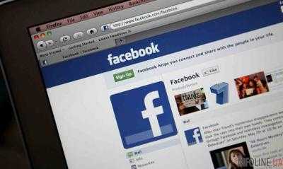 Социальная сеть Facebook выпустила видеоприложение для телевизоров