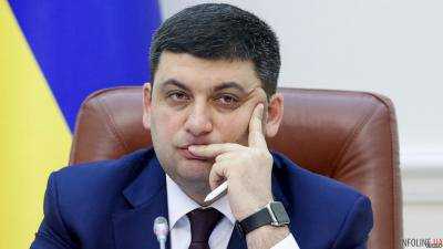 В.Гройсман заявил: средства защиты в угольной промышленности профинансированы на 15-20%