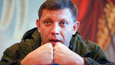 А.Захарченко заявили о торговой блокаде Украины