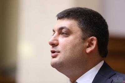 По мнению В.Гройсмана из-за блокады 75 тыс. человек могут лишиться средств к существованию