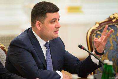 Блокада в первую очередь «на руку» России - В.Гройсман