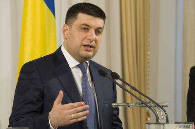 В деле Р.Насирова главное, чтобы расследование дало уверенность обществу в правосудии - В.Гройсман