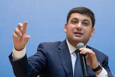 По словам В.Гройсмана 6,7 млн семей в Украине получают субсидию