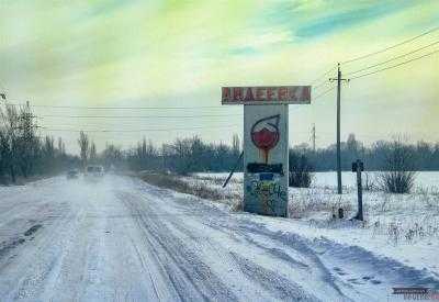 Авдеевка снова осталась без света