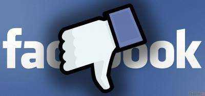 Facebook планирует запустить антилайк