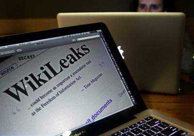Секретные документы о киберразведке ЦРУ обнародованы на сайте WikiLeaks