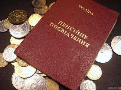 Увеличение «минималки» и легализация труда ликвидирует дефицит ПФУ