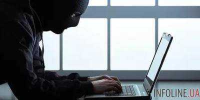 Представители России резко отрицают причастность к взлому аккаунтов Yahoo