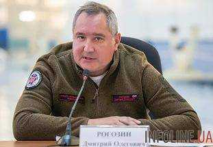 Вице-премьер РФ Дмитрий Рогозин обозвал П.Климкина «тормозом»