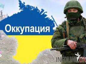 СМИ России сообщают, что на полуостров Крым прибыли «украинские и европейские политики»