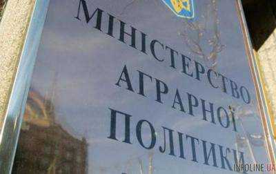 Экспорт аграрной продукции Украины превысил 1,3 млрд долларов