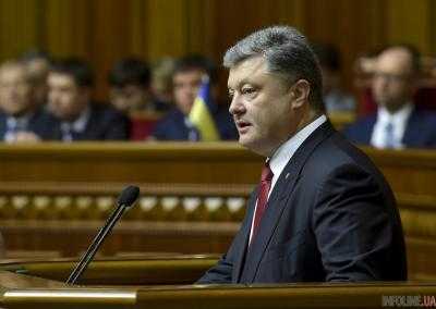 Порошенко: новый Верховный Суд заработает в мае-июне