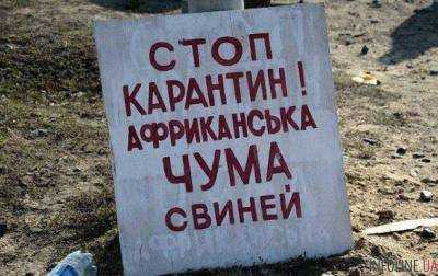 В Херсоне продавцы с рынка перекрыли дорогу из-за АЧС