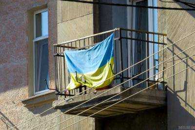 В окне московского университета аспирант вывесил флаг Украины