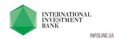 Из-за выхода Англии из ЕС из Лондона будет съезжать Международный банк