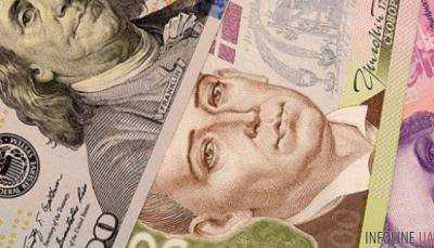 На сегодня официальный курс гривны установлен на уровне 27,05 грн/долл