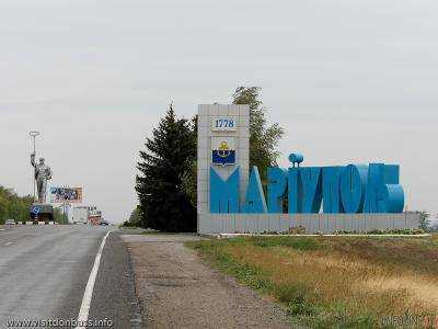 В Мариуполе жители услышали звуки двух мощных взрывов