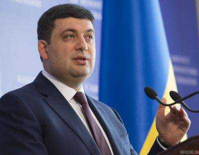 Премьер-министр Украины Владимир Гройсман сделал заявление о "минималке" в 10 000 гривен