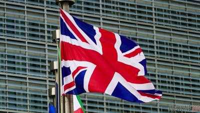 ЕК назвала цену Brexit для Британии