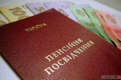 Правительство уже в этом году пересмотрит размер пенсий