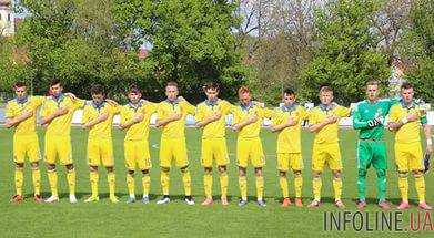 На турнире "Кубок Федераций" сборная Украины U-18 начала с ничьи