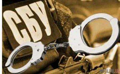 СБУ среди первых встали на защиту Украины.Фото