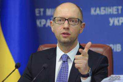 Российский суд заочно арестовал А.Яценюка