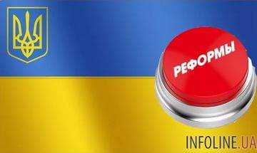 Президент Всемирного банка подтвердил поддержку Украине на пути реформ
